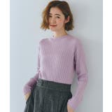 パープル(080) | 【石川梨華さん着用】ミニケーブルニット【毛玉軽減/洗える】 | grove