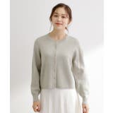 【毛玉軽減/洗える】編地切替カーディガン | grove | 詳細画像5