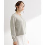 【毛玉軽減/洗える】編地切替カーディガン | grove | 詳細画像6