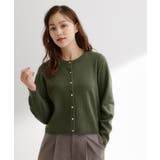 【毛玉軽減/洗える】編地切替カーディガン | grove | 詳細画像14