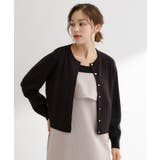 ブラック(019) | 【毛玉軽減/洗える】編地切替カーディガン | grove