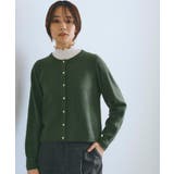 オリーブ(027) | 【毛玉軽減/洗える】編地切替カーディガン | grove