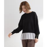 裾レイヤードニットプルオーバー | grove | 詳細画像6 