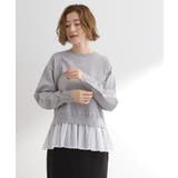 グレー(512) | 裾レイヤードニットプルオーバー | grove