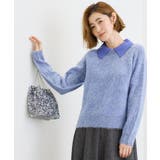 ブルー(093) | 異素材ビッグカラーニット | grove