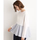 ブルーストライプ(393) | 裾切替タックペプラムTシャツ | grove