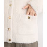 【石川梨華さん着用】軽やかフェザーで魅せる、クラシカルな主役カーディガン | grove | 詳細画像28