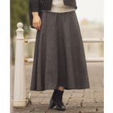 へリンボンツイードフレアマキシスカート | grove | 詳細画像6