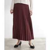 ボルドー(864) | すっきり見えて、やさしく揺れる。大人のスエードライクプリーツスカート | grove