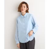 サックスブルー(090) | オーガンジーレイヤードシャツ | grove