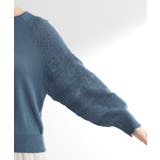 【最終お値下げ！！】袖レース編みラグランスリーブニット | grove | 詳細画像17 