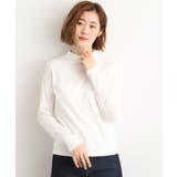 オフホワイト(003) | 【吸湿発熱】秋冬のレイヤードを格上げ コットンハイネックプルオーバー | grove