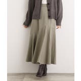 アシメマーメイドスカート | grove | 詳細画像2