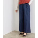 デニムライク(094) | 【あったか裏起毛】デニムライクストレートワイドパンツ | grove