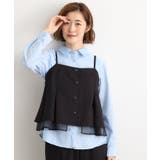 透け感とレイヤードで大人の遊び心を、ビスチェSET UP | grove | 詳細画像4