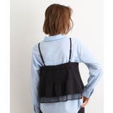 透け感とレイヤードで大人の遊び心を、ビスチェSET UP | grove | 詳細画像5