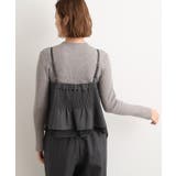 透け感とレイヤードで大人の遊び心を、ビスチェSET UP | grove | 詳細画像22