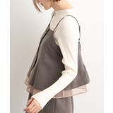 透け感とレイヤードで大人の遊び心を、ビスチェSET UP | grove | 詳細画像28
