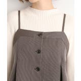 透け感とレイヤードで大人の遊び心を、ビスチェSET UP | grove | 詳細画像30