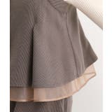 透け感とレイヤードで大人の遊び心を、ビスチェSET UP | grove | 詳細画像32