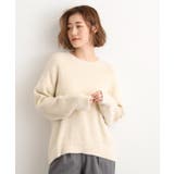 オフホワイト(003) | 華やぎ冬ニット ミニスパンコールフェザーニット | grove