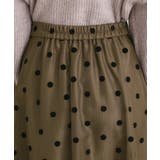 甘さを抑えて、品よく華やぐ メッシュフロッキードットスカート | grove | 詳細画像17