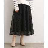 ブラックドット(119) | 甘さを抑えて、品よく華やぐ メッシュフロッキードットスカート | grove