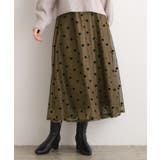 モカドット(154) | 甘さを抑えて、品よく華やぐ メッシュフロッキードットスカート | grove