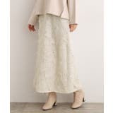 纏うだけで気分が華やぐ 主役級シャギースカート | grove | 詳細画像1