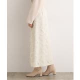 纏うだけで気分が華やぐ 主役級シャギースカート | grove | 詳細画像10