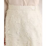 纏うだけで気分が華やぐ 主役級シャギースカート | grove | 詳細画像12