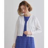 ホワイト(001) | 【洗える】シアーニットジップカーディガン | grove