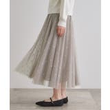 幾何柄チュールスカート | grove | 詳細画像9 