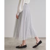 幾何柄チュールスカート | grove | 詳細画像14 