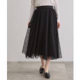 ブラック(019) | 幾何柄チュールスカート | grove