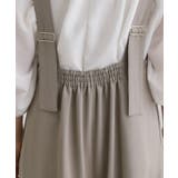 ラメストライプサロペット | grove | 詳細画像17 