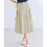 ライトイエロー(030) | サイドベルトタックフレアスカート | grove