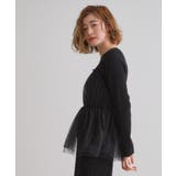 チュールドッキングニットプルオーバー | grove | 詳細画像10 