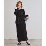 チュールドッキングニットプルオーバー | grove | 詳細画像11 