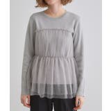 チュールドッキングニットプルオーバー | grove | 詳細画像13 