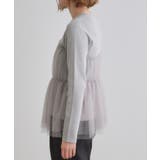 チュールドッキングニットプルオーバー | grove | 詳細画像14 