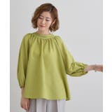 グリーン(022) | 2WAYサッカースモックブラウス | grove