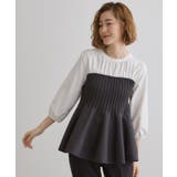 チャコールグレー(014) | ニットビスチェドッキングシャツ | grove