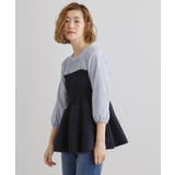ネイビー(094) | ニットビスチェドッキングシャツ | grove