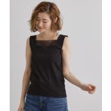 ブラック(019) | シアードッキングタンクトップ | grove