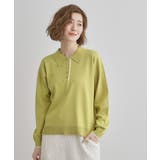 グリーン(023) | 配色ポロニットプルオーバー | grove