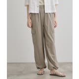 【ひんやり】2WAYツイルカーゴパンツ | grove | 詳細画像8 