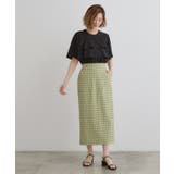 楽ちんときれいを両立 ハイパーナロースカート | grove | 詳細画像11 