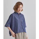 【夏に嬉しい機能付き】ドルマンクロップドシャツ | grove | 詳細画像7 
