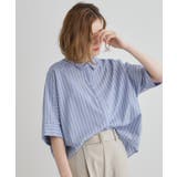 【夏に嬉しい機能付き】ドルマンクロップドシャツ | grove | 詳細画像15 